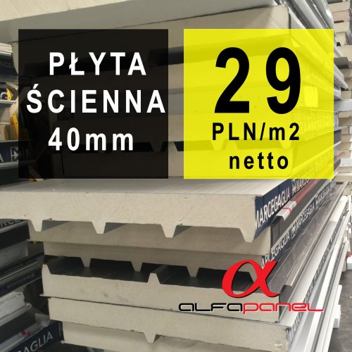 Płyty warstwowe / Płyta warstwowa ścienna gr. 40mm / końcówki serii